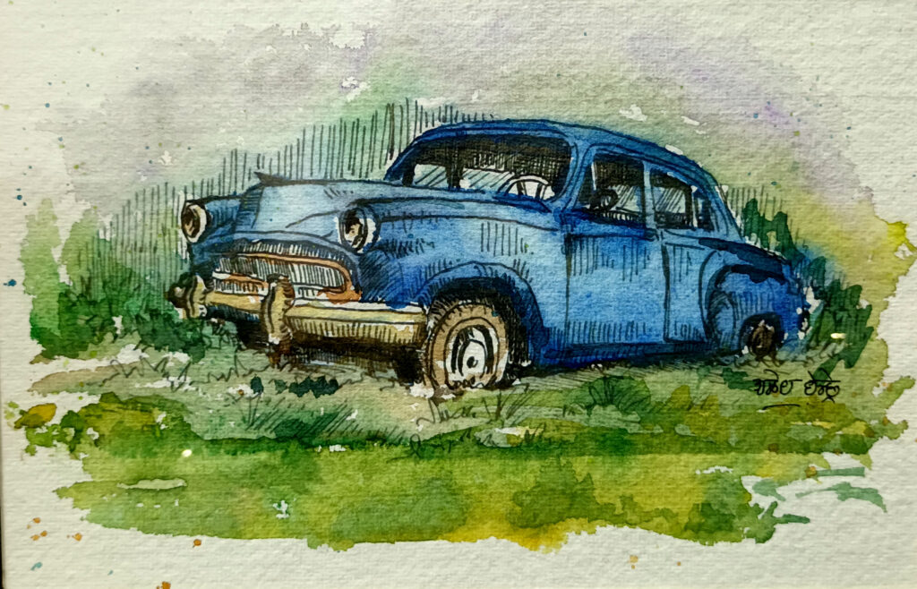 Vintage water color